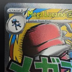 Mega Lucario EX 033 Pokemon ME: Mega Evolution Promo Holo 2026 - Image 3