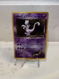 Pokemon Rocket's Mewtwo Challenge Darkness Holo Rare 150 Japanese NEAR MINT NM - Image 1