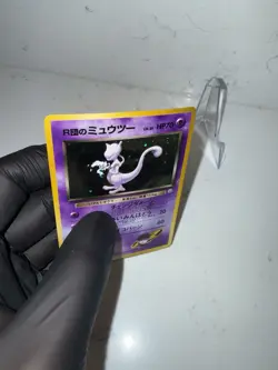 Pokemon Rocket's Mewtwo Challenge Darkness Holo Rare 150 Japanese NEAR MINT NM - Image 3