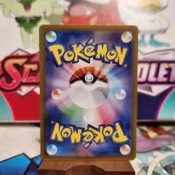 Ethan's Ho-Oh ex 090/063 UR Gold - Heat Wave Arena - Pokemon TCG - SHIPS FAST - Image 2