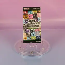 YU-GI-OH LIMITED PACK STAMP EDITION BOOSTER BOX JAPANESE SEALED - Image 1