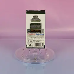 YU-GI-OH LIMITED PACK STAMP EDITION BOOSTER BOX JAPANESE SEALED - Image 3