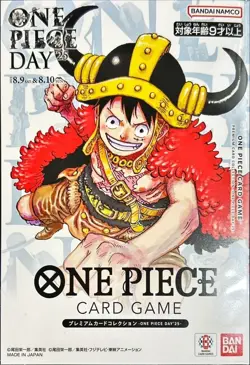 35set ONE PIECE DAY’ 25 2025 Limited Elbaph Premium Card Promo Luffy BANDAI e11 - Image 5