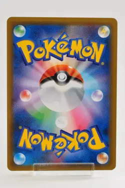 Pokemon card Celebi & Venusaur-GX 097/095 SR SM9 Full Art Tag Bolt 2018 Japanese - Image 4