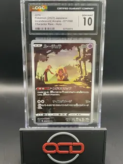 Jynx 071/068 CHR -Holo Incandescent Arcana s11a Pokemon Card JPN CGC 10 - Image 1