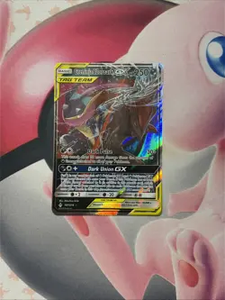Pokemon TCG Greninja & Zoroark GX Holo Ultra Rare Card Unbroken Bonds LP - Image 1