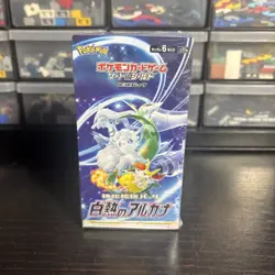 Pokemon Card Sword & Shield Incandescent Arcana Booster Box s11a Sealed Japanese - Image 1