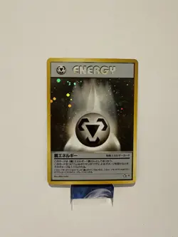 Pokemon TCG 1996 Pocket Monster Neo Genesis Steel Holo Shiny Vintage Energy Card - Image 1