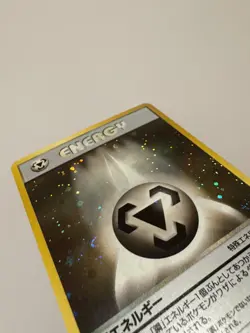 Pokemon TCG 1996 Pocket Monster Neo Genesis Steel Holo Shiny Vintage Energy Card - Image 3