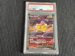 2023 POKEMON SWSH #GG41/GG70 RAIKOU V *CROWN ZENITH PSA 9 MINT* - Image 1