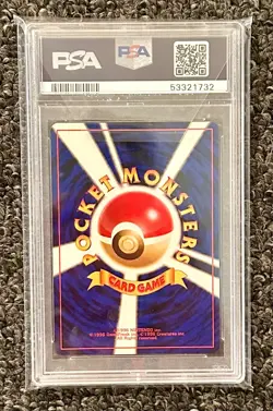 2000 POKEMON JAPANESE NEO PROMO | PREMIUM FILE #160 FERALIGATR-HOLO PSA 10 - Image 2