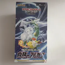 Pokemon TCG Incandescent Arcana Japanese Booster Box 2022 S11a - Image 1