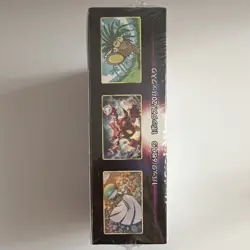 Pokemon TCG Incandescent Arcana Japanese Booster Box 2022 S11a - Image 2