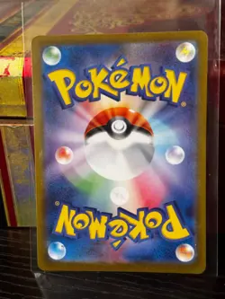2024 Near Mint Pokemon Feebas AR 110/106 SV8 Super Electric Breaker Japanese - Image 2
