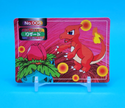 Pokemon Card Japanese - Charmeleon VS Ivysaur No. 005 - Topsun - Image 1