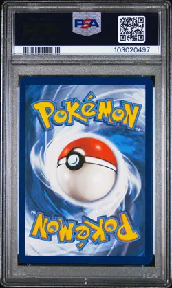 2021 POKEMON SWORD & SHIELD EVOLVING SKIES SECRET FULL ART/GYARADOS VMAX PSA 10 - Image 2