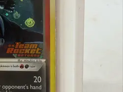 Pokemon TCG: Dark Houndoom - Team Rocket Returns 5/109 - Reverse Holo LP/MP - Image 5