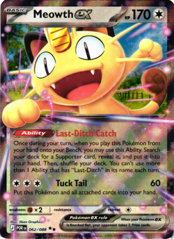 Pokemon Meowth EX 062/088 Double Rare Pokemon Perfect Order NM FREE SHIPPING - Image 1