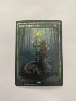 MTG - Sakura-Tribe Elder - FOIL - Signed by Victor Adame Minguez - Promo - Image 1