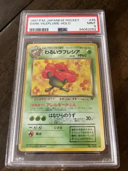 1997 Pokemon Japanese Rocket #45 Dark Vileplume Holo Rare PSA 9 MINT - Image 1
