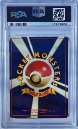 1996 Pokemon Japanese Basic Charizard #6 Holo PSA 4 VG -EX - Image 2