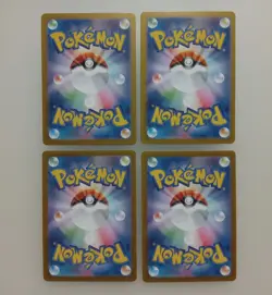 Pokemon Card Crimson Haze Eevee etc AR Complete Set 12 cards Japanese Tracking - Image 3