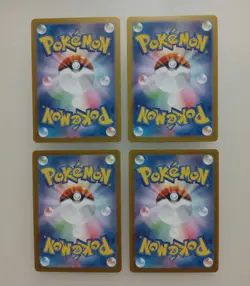Pokemon Card Crimson Haze Eevee etc AR Complete Set 12 cards Japanese Tracking - Image 5