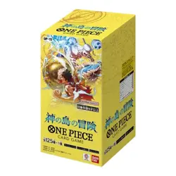 One Piece: OP-15 Booster Box JP - Kami's Island (LIVE OPENING) - Image 1