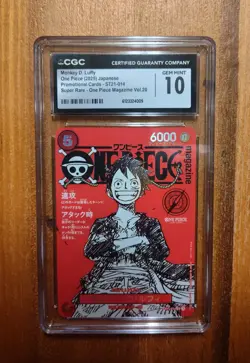 2025 One Piece ST21-014 JP Promo Magazine Vol. 20 Monkey D Luffy CGC 10 Gem Mint - Image 2
