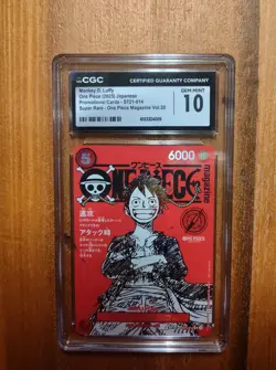 2025 One Piece ST21-014 JP Promo Magazine Vol. 20 Monkey D Luffy CGC 10 Gem Mint - Image 3