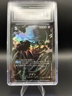Kuzan OP10-082 SP Legacy Of The Master One Piece Japanese CGC 10 - Image 1