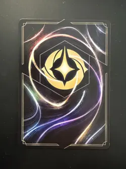 Disney Lorcana Card Japanese - Tigger Enchanted #215 - Azurite Sea - Image 4