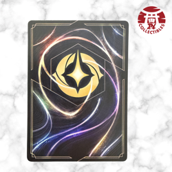 Disney Lorcana Card Japanese - Revive Enchanted #207 - Shimmering Skies - Image 2