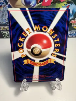 [LP] Lt. Surge's Jolteon CoroCoro Promo Pokemon Card Japanese No.135 US SELLER - Image 2
