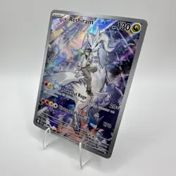 Pokemon N's Reshiram 167/159 Journey Together Illustration Rare Holo TCG Card - Image 1