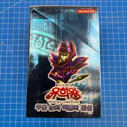 NEW Yugioh OCG Cards Legend of Blue Eyes White Dragon Booster Box LOB-K / Korean - Image 4
