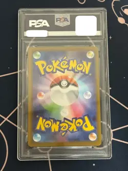 PSA 10 MEGA Zygarde SAR 113/080 Munikis Nihil Zero M3 Pokemon Card Japanese - Image 2