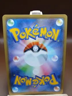 2020 LP Pokemon Clefable Holo 066/190 S4A Shiny Star V Japanese - Image 4