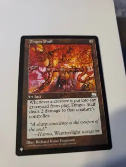 Dingus Staff Weatherlight Regular - Image 1