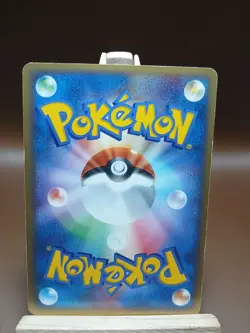 HP Pokemon Elm's Training Method 097/106 Golden Sky Silvery Ocean Japanese - Image 3