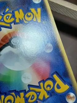 HP Pokemon Elm's Training Method 097/106 Golden Sky Silvery Ocean Japanese - Image 5