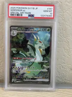 2025 Pokemon Japanese Sv11b-Black Bolt Serperior EX #167 Special Art Rare PSA 10 - Image 1