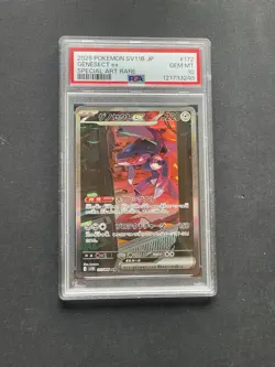 2025 POKEMON JPN SV11B-BLACK BOLT SPECIAL ART RARE #172 GENESECT EX PSA 10 - Image 1