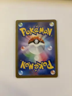 Ninetales AR 110/108 sv3 Japanese Pokemon TCG Ruler of the Black Flame – NM US - Image 2