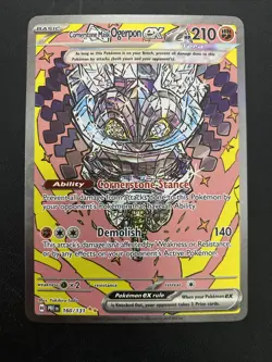 Pokemon TCG Cornerstone Mask Ogerpon ex - 160/131 - SV: Prismatic Evolutions - Image 2