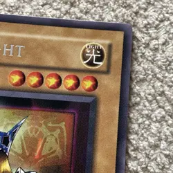 Yu-Gi-Oh Jack's Knight EEN-EN005 Ultimate Rare Near Mint - Image 4