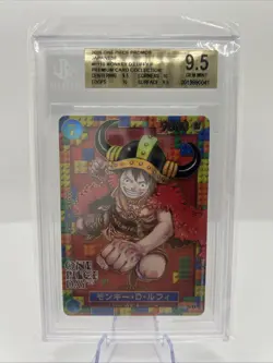 2025 ONE PIECE JPN PROMOS PREMIUM CARD COLLECTION #P110 MONKEY.D.LUFFY BGS 9.5 - Image 1