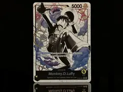 Monkey.D.Luffy (001) (Parallel) ST29-001 Starter Deck 29: Egghead Foil - English - Image 1