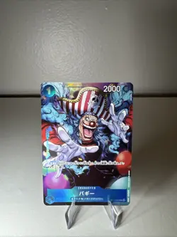 Buggy ST17-003 Foil Promo Saikyo Jump One Piece CCG Japanese - Image 1