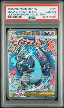 2025 Pokemon MEP EN Mega Charizard X ex Ultra Premium Collection #023 (PSA 10) - Image 1